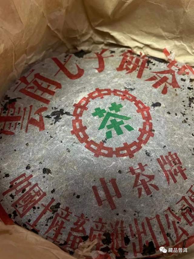 下关8653铁饼：处于价值洼地，  被低估的明星茶，  详解4大包装特色