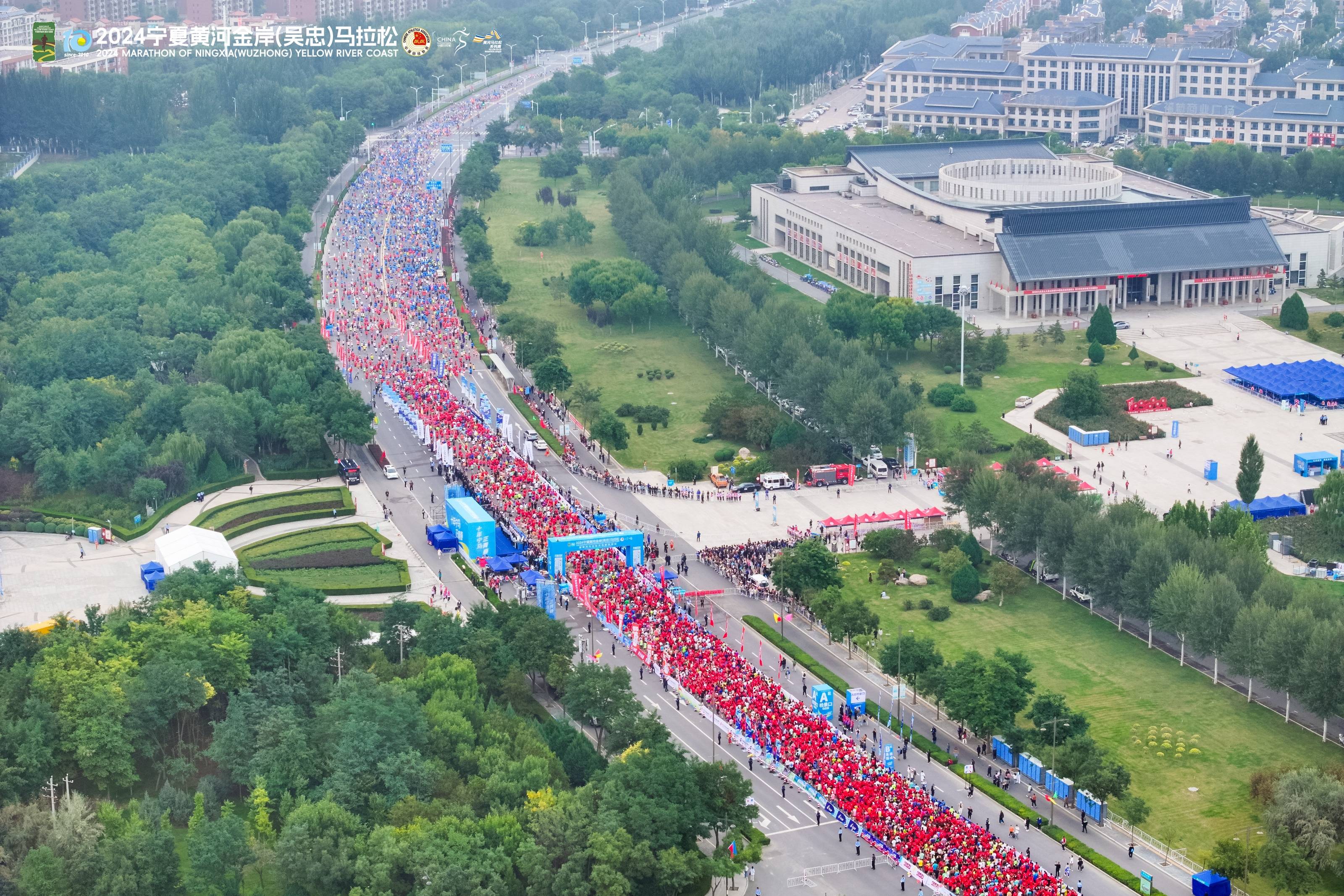 十年宁马！2024宁夏黄河金岸（吴忠）马拉松圆满落幕