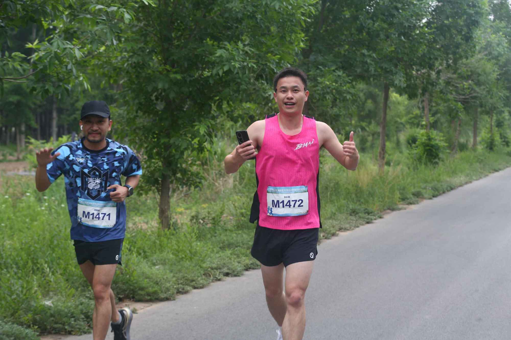 第三届京津冀青龙湾森林半程马拉松激情开跑